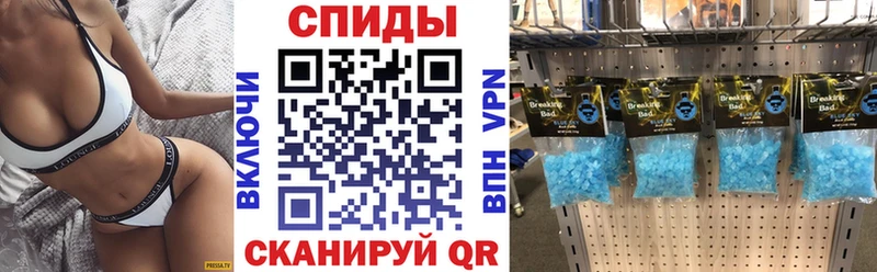 купить  цена  Снежногорск  Amphetamine Premium 