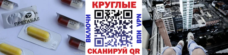 цена   блэк спрут рабочий сайт  Ecstasy mix  Снежногорск 