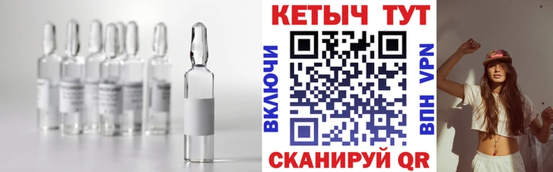 Кетамин ketamine  купить наркоту  Снежногорск 