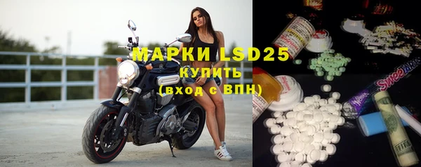 наркотики Балахна
