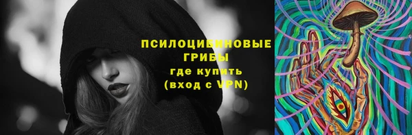 наркотики Балахна