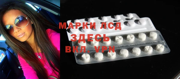 наркотики Балахна