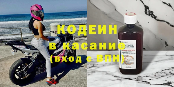 марки lsd Алексеевка
