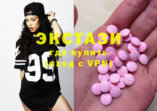 прущие крисы Баксан