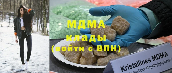 меф VHQ Балабаново