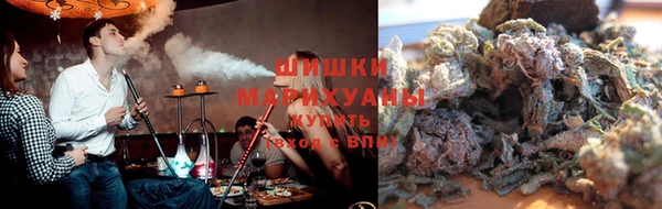 ALPHA-PVP Рославль