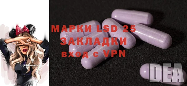 прущие крисы Баксан