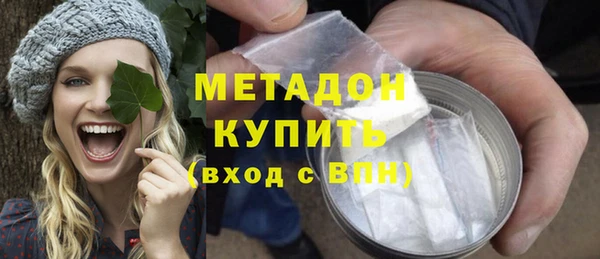 прущая мука Аркадак