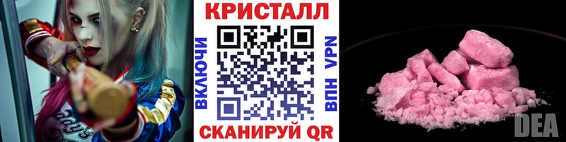Первитин витя  Снежногорск 