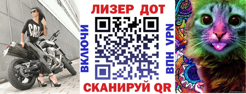 Наркотические марки 1,5мг  наркота  hydra ССЫЛКА  Снежногорск 